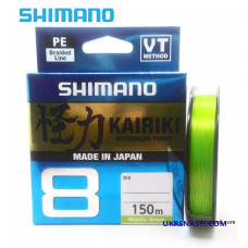 Шнур плетёный Shimano Kairiki 8 PE диаметр 0,23мм размотка 150м зелёный